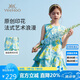 英氏（YEEHOO）女童連衣裙兒童裙子中大童純棉碎花背心裙法式沙灘夏裝 黃綠 140