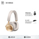 B&O Beoplay H95 頭戴式藍(lán)牙無線耳機 主動降噪音樂耳機/耳麥 丹麥bo包耳式耳機  節(jié)日禮物送禮 金色