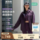 波司登（BOSIDENG）男女情侶同款防風(fēng)防潑水透氣透濕探險(xiǎn)露營(yíng)徒步登山連帽軟殼外套 暗莓紫6327-戶外山系 M 165/88A
