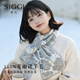Siggi純羊毛小圍巾女秋冬百搭保暖提花針織圍脖媽媽長(zhǎng)輩禮物禮盒裝