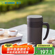 象?。╖O JIRUSHI） 保溫杯不銹鋼冷泡杯帶濾網(wǎng)茶水分離杯子送長(zhǎng)輩禮物480mlKAE48CTA