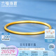 六福珠寶七夕禮物 黃金手鐲福滿傳家足金實心素圈 計價 56mm-約21.23克