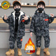 G.DUCKKIDS童裝男童套裝秋冬款加絨加厚兒童迷彩服套裝冬季防寒男孩冬裝棉衣 迷彩灰色 140 建議130-140cm9-10歲