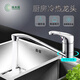 綠太陽 GreenSun/ 全銅冷熱水槽龍頭 廚房水龍頭FS34011 FS34011