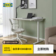 宜家（IKEA）BOLLSIDAN波席當(dāng)辦公桌電競(jìng)桌辦公寫字電動(dòng)升降桌家用 白色桌120x70cm