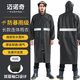 邁諾奇高亮長(cháng)款連體反光雨衣成人一體全身安保戶(hù)外工地防暴雨交通執勤雨披均碼