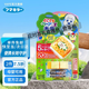 VAPE未來驅(qū)蚊手環(huán)防叮兒童便攜式電子兒童防蚊隨身戶外驅(qū)蚊長(zhǎng)效 驅(qū)蚊手環(huán)20日【汪汪】