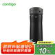 contigo康迪克成人保冷保溫杯直飲杯600mlHBC-JAC009