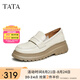 他她（TATA）牛皮厚底樂福鞋女圓頭英倫小皮鞋百搭秋新款WIZ06CA3 米白 38