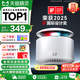 天貓精靈【國家補貼】哇哦智能音箱X6藍牙音響AI大模型問答HIFI音質低音炮語音喚醒故事鬧鐘控制家電 禮物 旗艦新品-藝海貝殼【白色】 官方標配