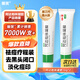 麗芙阿達(dá)帕林凝膠16g*2盒第三代維a酸乳膏醫(yī)用祛痘印修復(fù)淡化痘印痘坑修復(fù)祛痘藥膏去黑頭收縮毛孔粗大修復(fù)細(xì)致