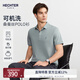丹尼愛(ài)特（DANIEL HECHTER）【可機(jī)洗】男士商務(wù)休閑桑蠶絲涼爽通勤百搭短袖polo衫 淺灰綠 L