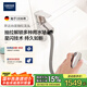 高儀（GROHE）原裝進(jìn)口斯達(dá)可抽拉龍頭洗臉盆陶瓷閥芯洗手間單把手冷熱水龍頭