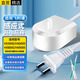 軒邑 適用飛利浦電動(dòng)牙刷沖牙器充電線(xiàn)配HX6730HX6530HX3216HX6511感應充電器HX6100 白色款