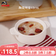 琺寶（staub）手作粗陶砂鍋煲湯鍋燉鍋燉肉湯鍋煲仔飯家用燜飯煮粥稻米白 12cm陶瓷燉盅（不可明火） 0.4L
