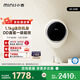 小吉（MINIJ）1.1kg智能迷你機(jī)身壁掛洗衣機(jī) 一級(jí)能效全自動(dòng)母嬰專(zhuān)洗 防跌落 小水滴 G5-XMB