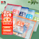 晨光（M&G）文具 單層A4文件袋小學(xué)生透明網(wǎng)格學(xué)科分類(lèi)袋 試卷科目分類(lèi)拉鏈袋書(shū)本作業(yè)袋 3個(gè)裝ADM929VZ