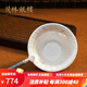 茂林銀樓創(chuàng)意足銀茶漏手工足銀999隔熱過濾器茶具過濾網(wǎng)茶漏銀茶漏 百福具臻銀茶漏