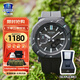 卡西歐（CASIO）男表戶外運動protrek藍(lán)牙時尚防水輕量徒步登山生日禮物情人節(jié) PRJ-B001-1太陽能動力