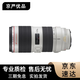 佳能 Canon 70-200 f2.8L f4 IS II二手鏡頭二代小白兔大白單反長(cháng)焦人像遠射 EF 70-200 F2.8L IS II USM 準新機