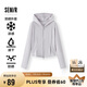 森馬（Semir）防曬外套|外套女短款涼感吸濕速干2025夏季連帽夾克109325108002