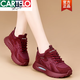 卡帝樂(lè )鱷魚(yú)（CARTELO）厚底休閑鞋女真皮2026冬季新款加絨小白鞋春秋百搭德訓運動(dòng)老爹鞋 紅色單里*四季百搭款 38
