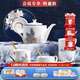 華光 國(guó)瓷 歐式骨瓷茶具咖啡杯碟套裝 下午茶高端禮盒裝 夢(mèng)幻卡布里 夢(mèng)幻卡布里 13頭豎紋茶具禮盒裝