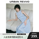 UR2025夏季新款女裝波嬉風(fēng)垂感長款無袖連衣裙UWG750056 淺藍(lán) M