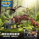 巴美卡大套裝2大號實(shí)心恐龍收藏模型玩具仿真侏羅紀動(dòng)物男孩節日禮物