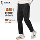 與狼共舞【燈芯絨】秋冬柔軟保暖九分褲百搭男士休閑小錐褲 015深灰 33
