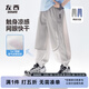 左西童裝男童防蚊褲兒童褲子夏季薄款速干短褲夏裝2025新款運動褲 灰色 【80%媽媽選擇】 150 碼 建議身高150cm左右