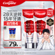 高露潔（Colgate）【孫穎莎同款】進(jìn)口無(wú)水酵素美白牙膏101g*2紅管亮白深層去牙漬