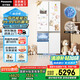 松下（Panasonic）【國家補貼20%】白月光家用冰箱十字門(mén)510超薄零嵌入雙開(kāi)四門(mén)電冰箱風(fēng)冷無(wú)霜一級能效NR-ED51CSA-W