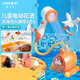 Care1st洗澡玩具嬰兒花灑電動(dòng)鴨兒童玩水嬰兒戲水多功能電動(dòng)花灑