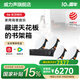 威力聲（Villis）G6吸頂音響嵌入式音箱家用背景音樂系統(tǒng)家庭影院客廳天花吊頂音響吸頂喇叭 【全網(wǎng)熱銷】V3功放+G6喇叭*4
