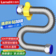 萊爾詩丹（Larsd）30CM電熱水器波紋管 304不銹鋼進水軟管壁掛爐4分上水管BW803