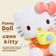 尚絨坊 正版Hello Kitty玩偶凱蒂貓毛絨玩具KT貓公仔送女生女孩生日禮物 泡泡機-16寸/45cm 正版HelloKitty