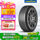 固特異（Goodyear）汽車輪胎 235/55R19 101V 御乘SUV二代 奧迪Q5 奔馳GLC XC60