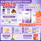 雀巢（Nestle）超啟能恩幼兒乳蛋白部分水解配方奶粉（12-36個(gè)月）3段850g加量裝 3段新國(guó)標(biāo) 850g 1罐