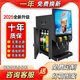 先昌李記可樂(lè)分杯機(jī)三閥四閥小型自助商用全自動(dòng)果汁冷飲機(jī)汽水碳酸飲料機(jī) 炫酷黑3閥款