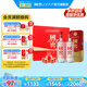 國(guó)窖1573【禮盒送禮】濃香型白酒 禮盒裝送酒具 送禮宴請(qǐng)純糧酒 52度 500mL 2瓶 紅釉禮盒 送酒具
