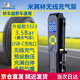米其林（MICHELIN） 車載充氣泵 無線打氣筒 預設胎壓充滿自停轎車SUV輪胎電動胎壓計 3323無線充氣 充滿自停-升級款