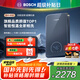 博世（BOSCH）【家電補(bǔ)貼15%】電熱水器即熱式電熱水器超薄大功率8500W無極變頻速熱AI智慧洗電熱水器 BHI-85D