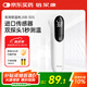 倍爾康（Berrcom）電子體溫計(jì)溫度計(jì)額溫槍醫(yī)用家用精準(zhǔn)非接觸式紅外體溫儀JXB-305