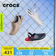 crocs卡駱馳舒樂洞洞鞋沙灘鞋男鞋包頭女鞋拖鞋|209964 大氣灰-1FT 41 /42(260mm)