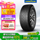 固特異（Goodyear）汽車(chē)輪胎265/60R18 110T 牧馬人 WRL  AT ADVENTURE普拉多/撼路者