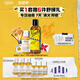 科顏氏金盞花水250ml+乳液125ml水乳套組控油祛痘護膚品禮盒生日禮物