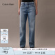Calvin KleinJeans【復(fù)刻90系列】25春夏女士ck淺色復(fù)古直筒牛仔褲47B908G W99-牛仔淺藍(lán) 27