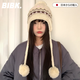 BIBK日本針織帽女秋冬費(fèi)爾島保暖防寒加絨毛球毛線帽護(hù)耳雷鋒帽顯臉小 米色