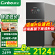 康寶（Canbo）消毒柜家用立式智能AI高端碗具碗筷奶瓶母嬰消毒碗柜304不銹鋼熱風高溫二星級消毒柜新款KT2大容量 二星級 140L 丨升級新款丨304不銹鋼板架